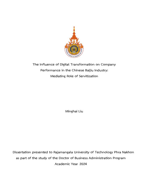 The influence of digital transformation on company performance in the Chinese baijiu industry : mediating role of servitization
