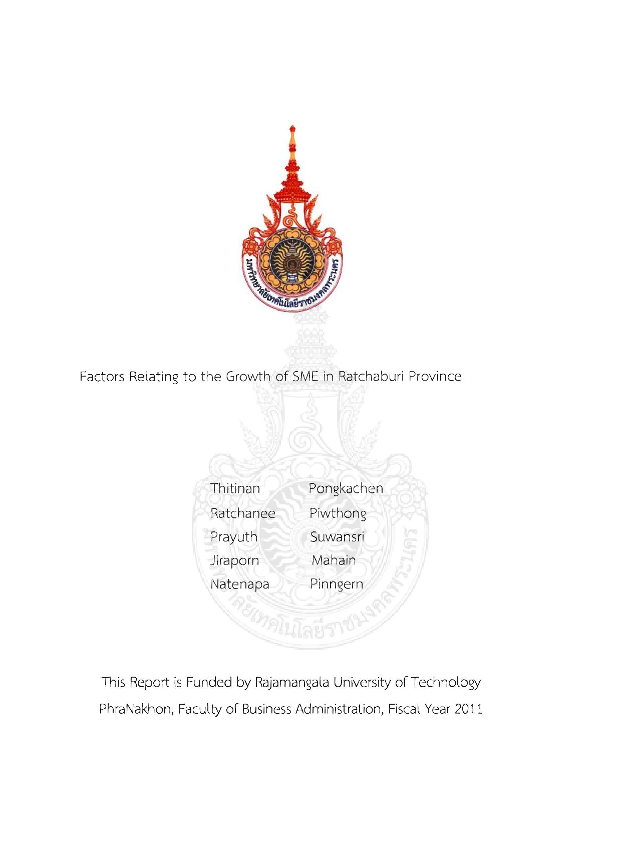 Factors Relating to the Growth of SME in Ratchaburi Province