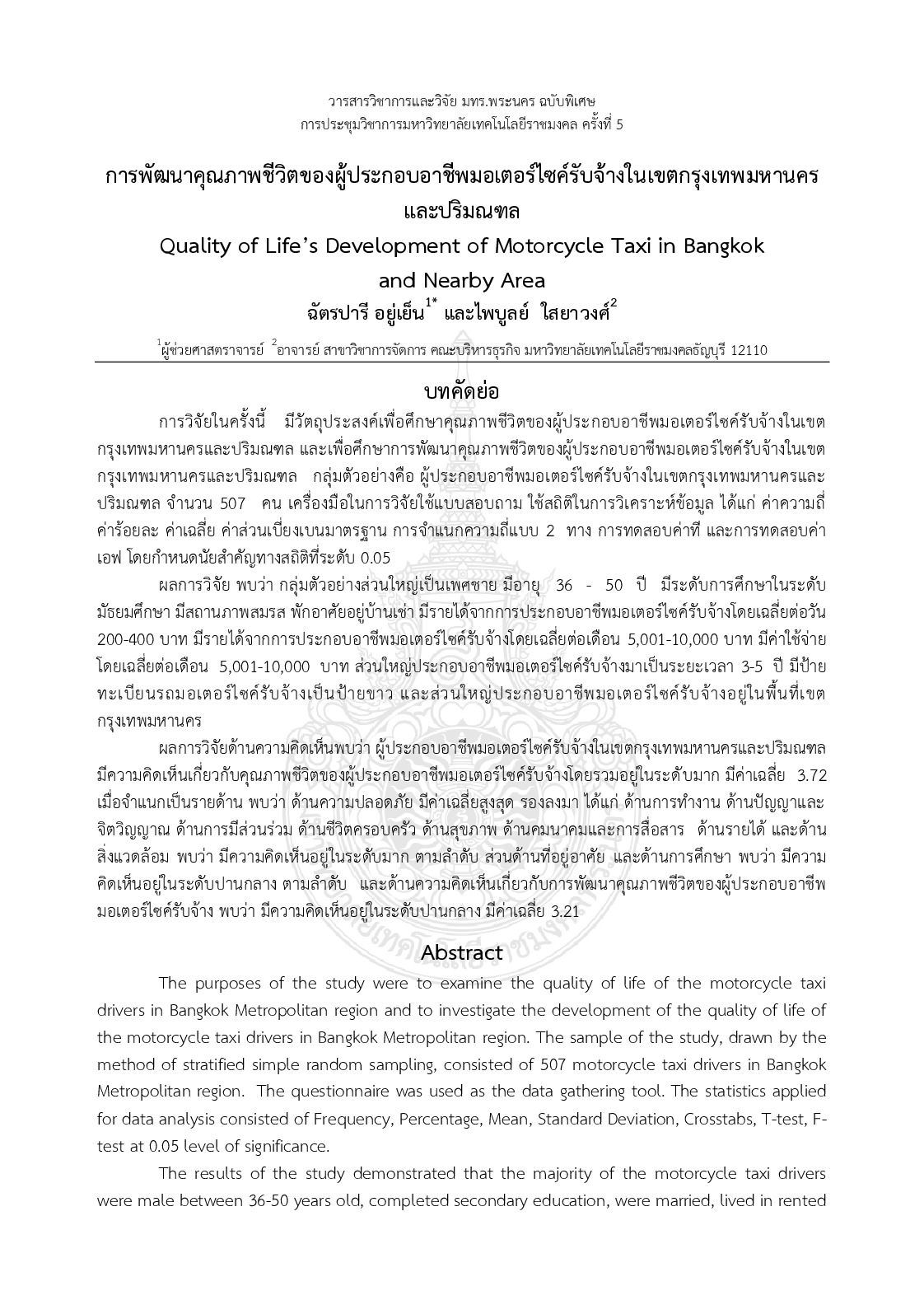 Quality of life’s development of motorcycle taxi in bangkok
