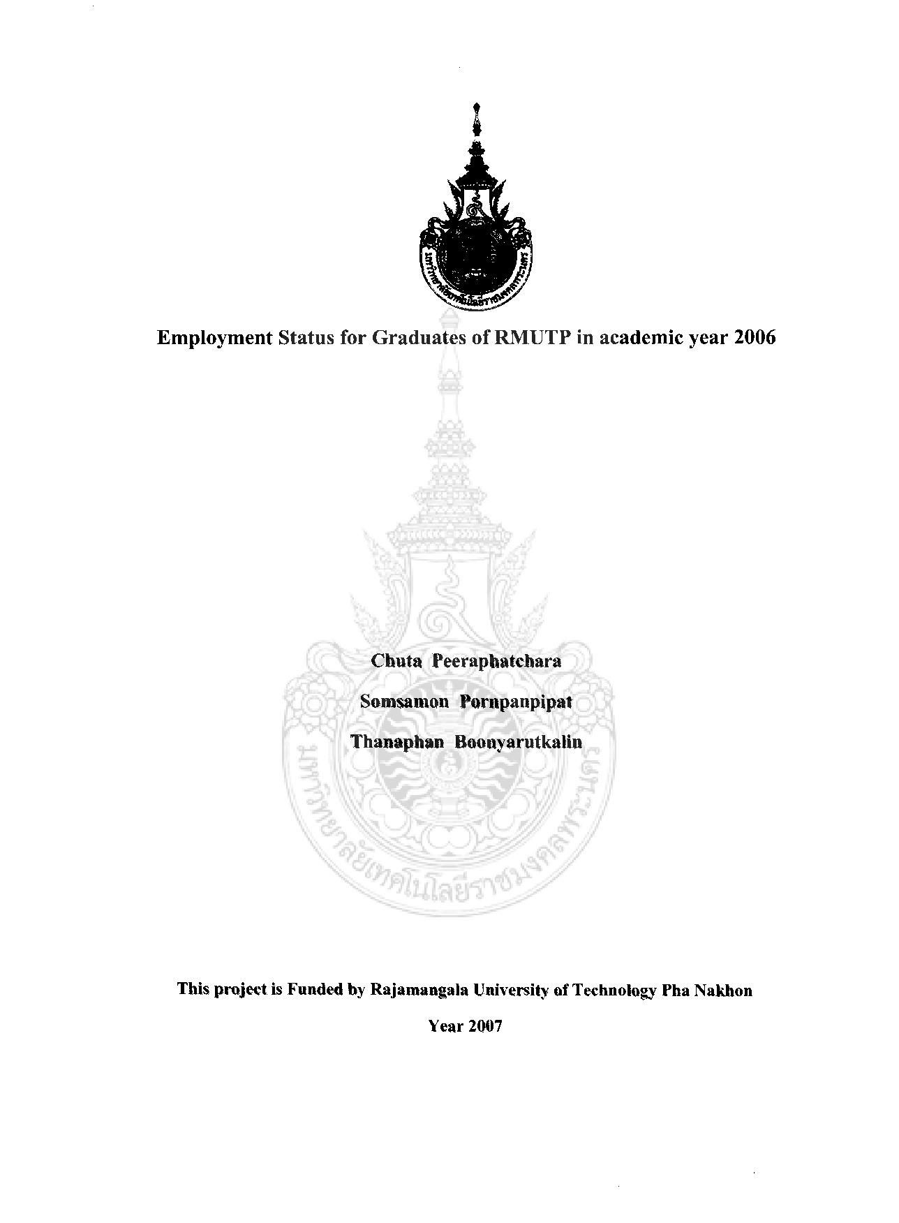 ภาวะการหางานทำของบัณฑิตมหาวิทยาลัยเทคโนโลยีราชมงคลพระนคร