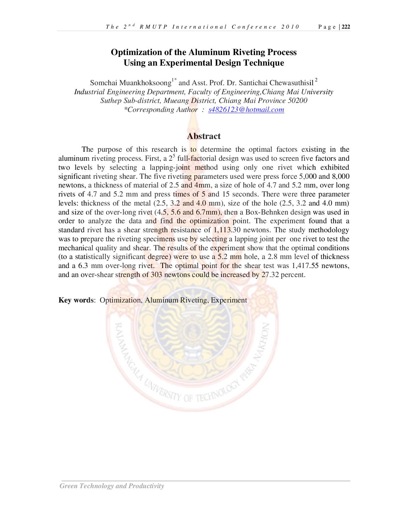Optimization of the Aluminum Riveting Process Using an Experimental Design Technique