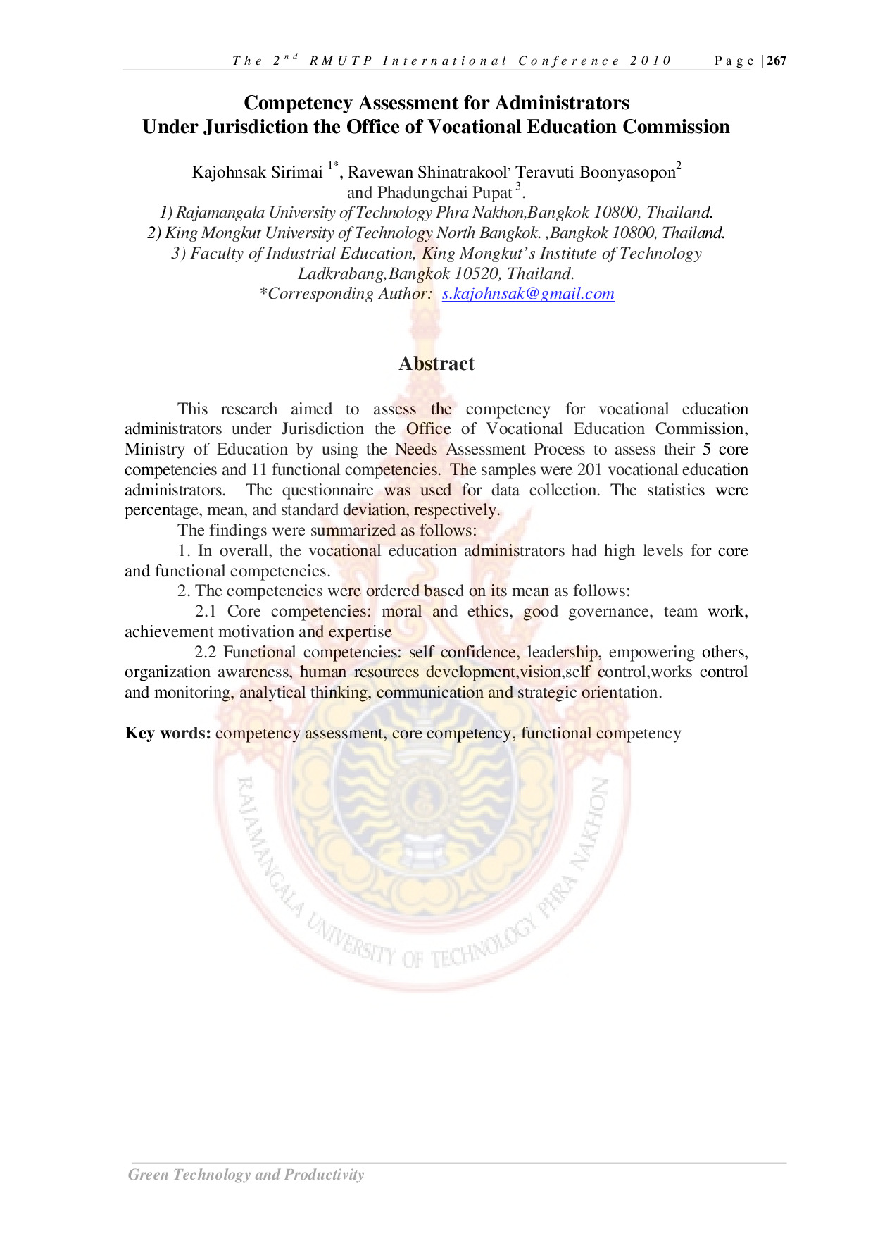 Competency Assessment for Administrators Under Jurisdiction the Office of Vocational Education Commission