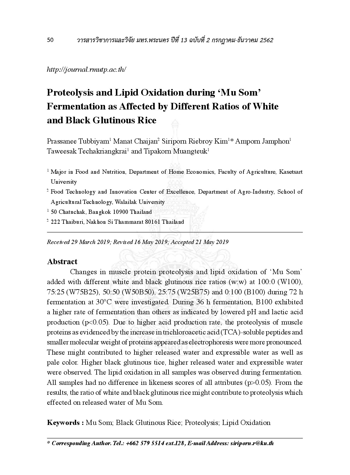 Proteolysis and lipid oxidation during ‘mu som’ fermentation as affected by different ratios of white and black glutinous rice