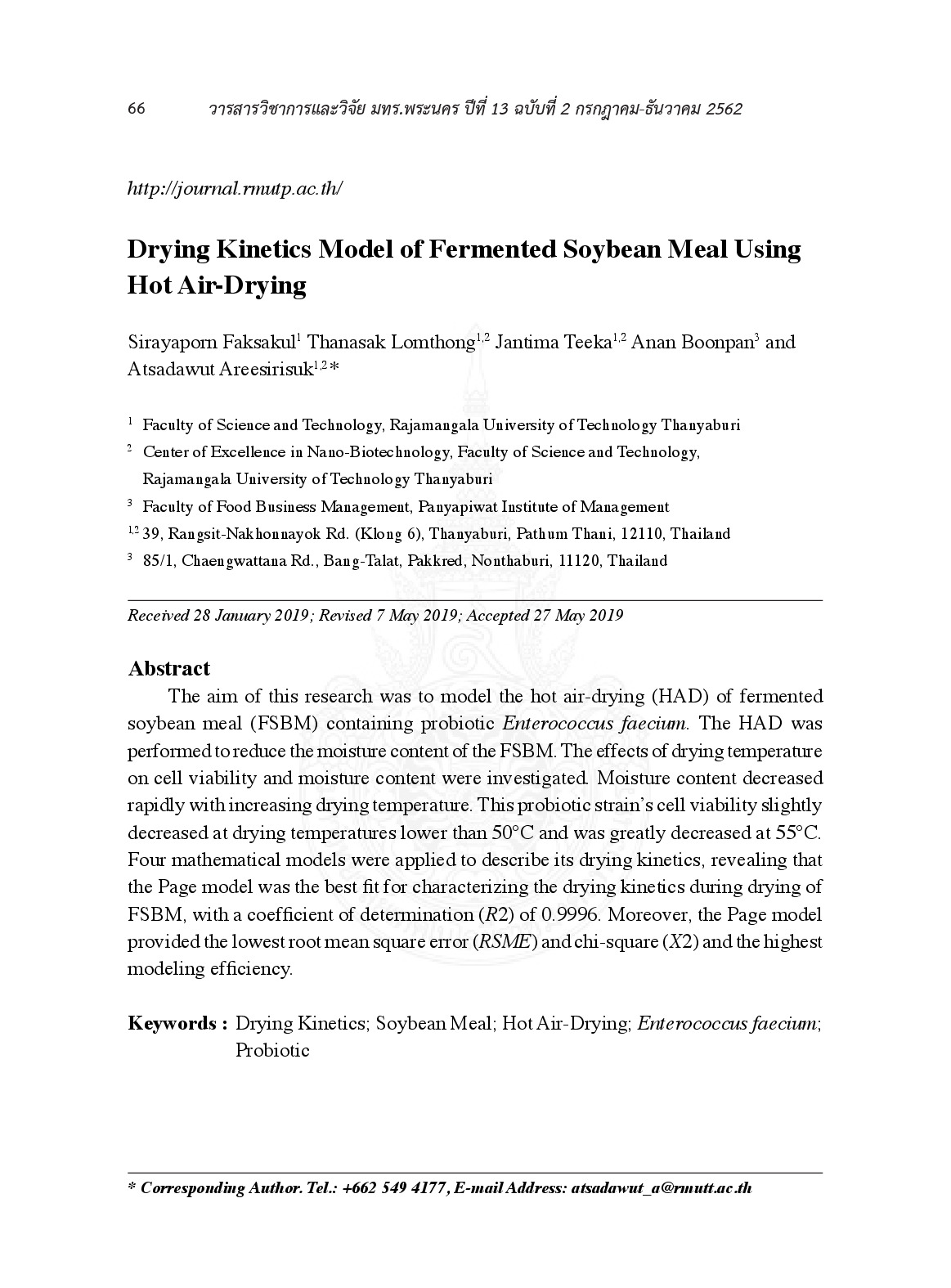 Drying kinetics model of fermented soybean meal using hot air-drying