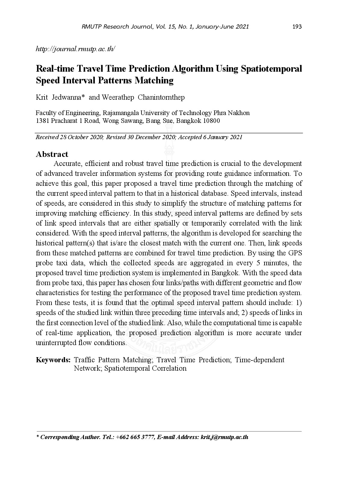 Real-time travel time prediction algorithm using spatiotemporal speed interval patterns matching