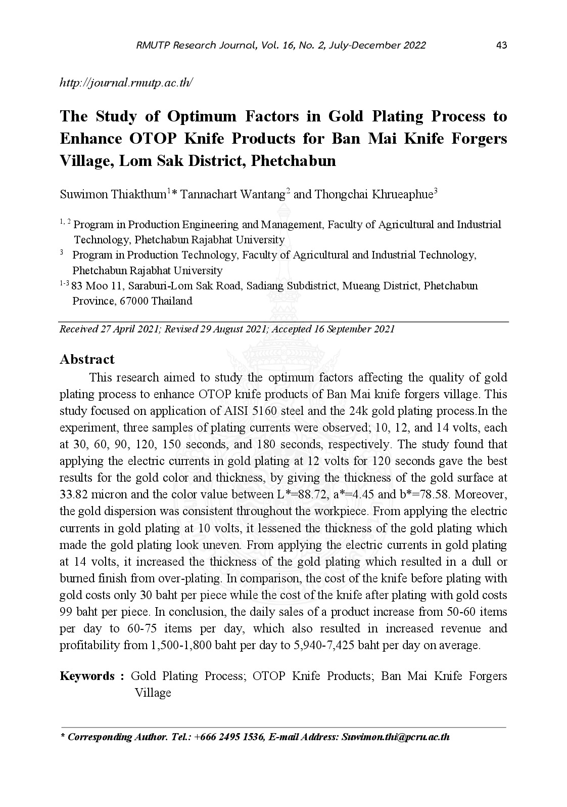 The study of optimum factors in gold plating process to enhance OTOP knife products for ban mai knife forgers village, Lom Sak district, Phetchabun