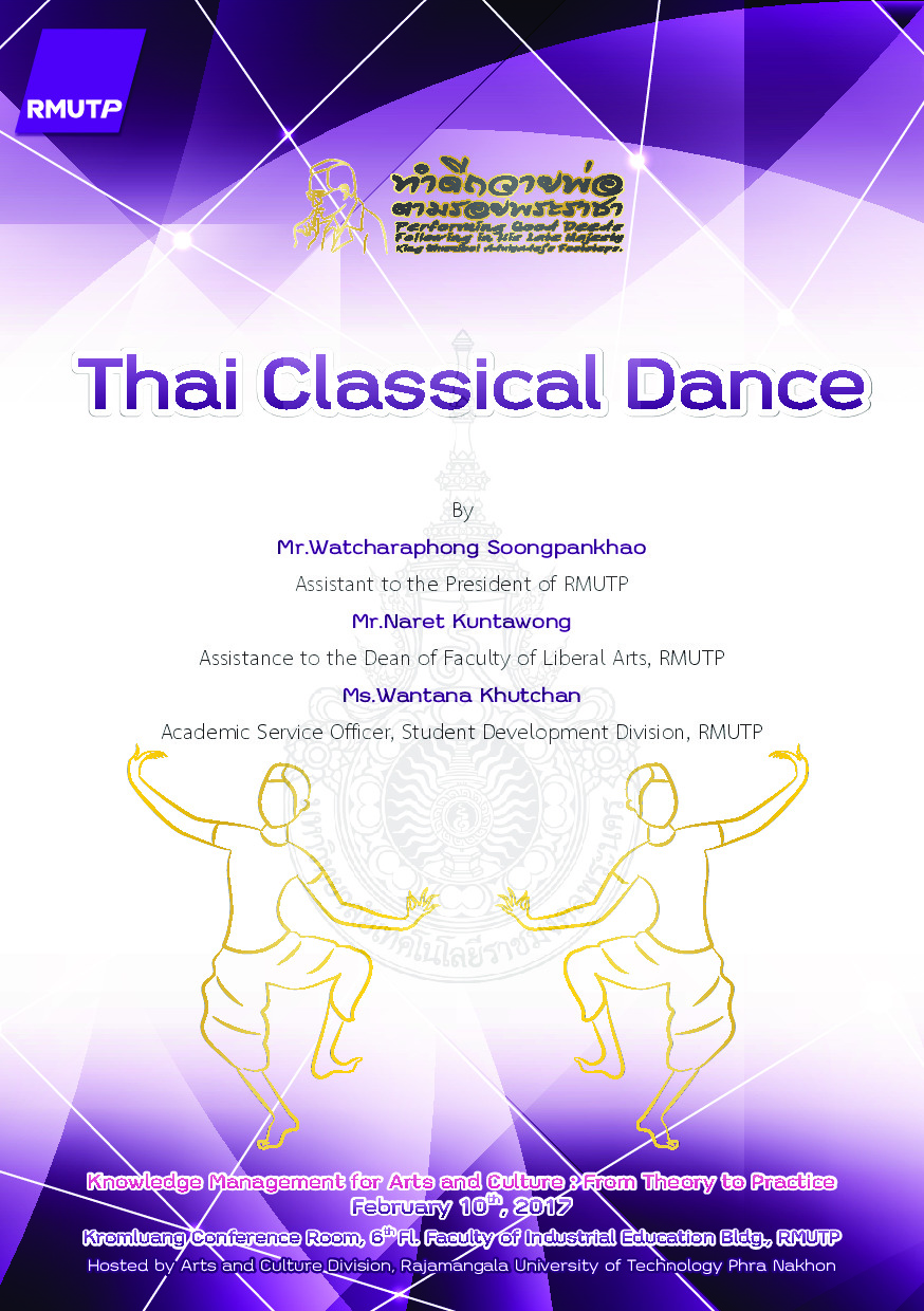 Thai Classical Dance