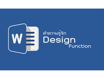 Microsoft Word - design