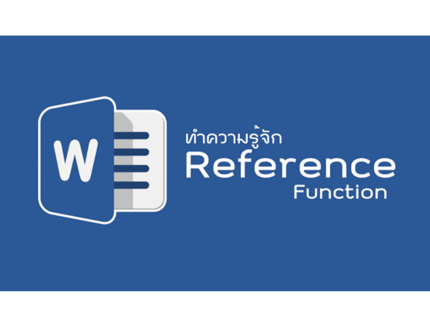 Microsoft Word - Reference