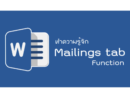Microsoft Word - Mailings
