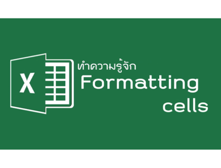 Microsoft Excel - Formatting cells